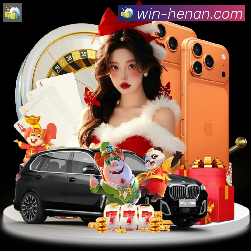 App 展示图