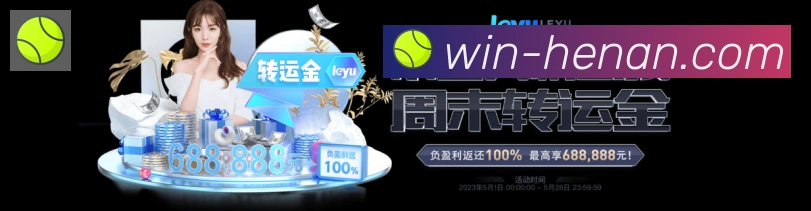 App功能展示图