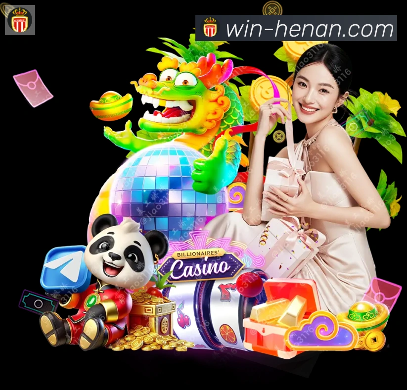 全球热力图